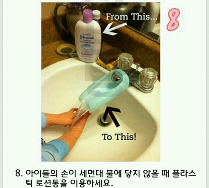 천조국 엄마들의 육아팁 | 인스티즈