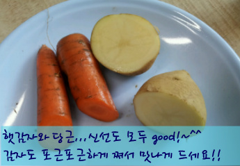 (주)삼성육운 이미지