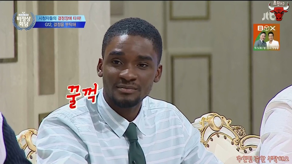 오늘 비정상회담 평화왕 독다니엘 개빡침 | 인스티즈