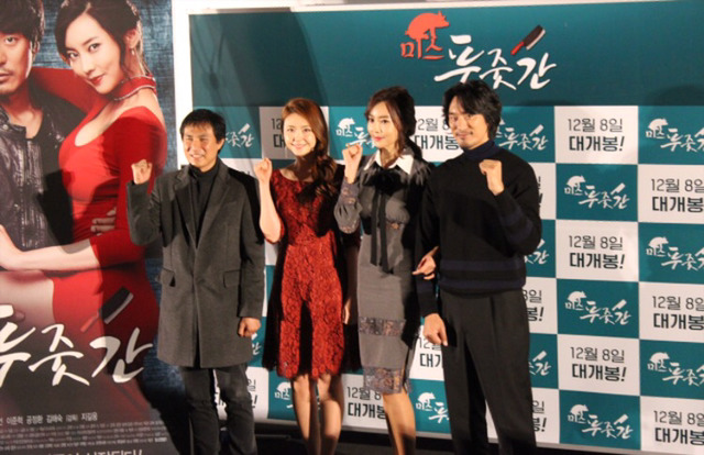 개봉푸줏간 이미지