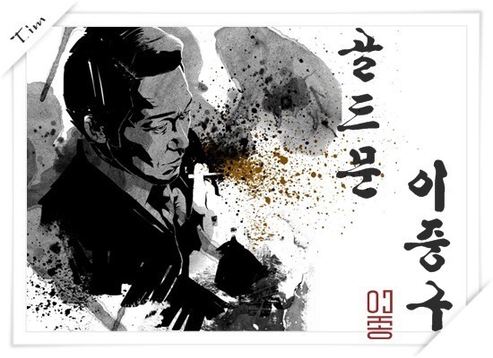 백종원 프랜차이즈 종류 | 인스티즈