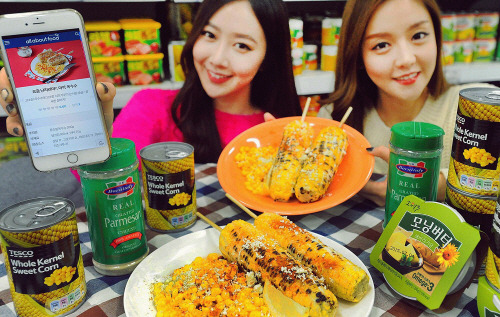옥수수통신 이미지