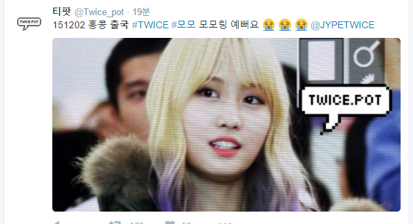 비행시간때문에 이미 출국해야했던 가수들.jpg | 인스티즈