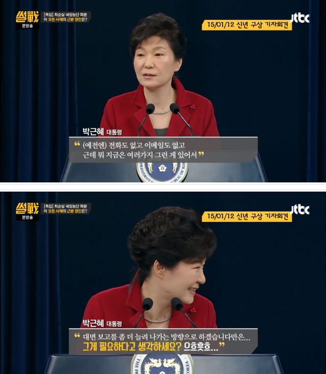 전화도 있고 이메일도 있는데 출근할 필요 있나요? | 인스티즈
