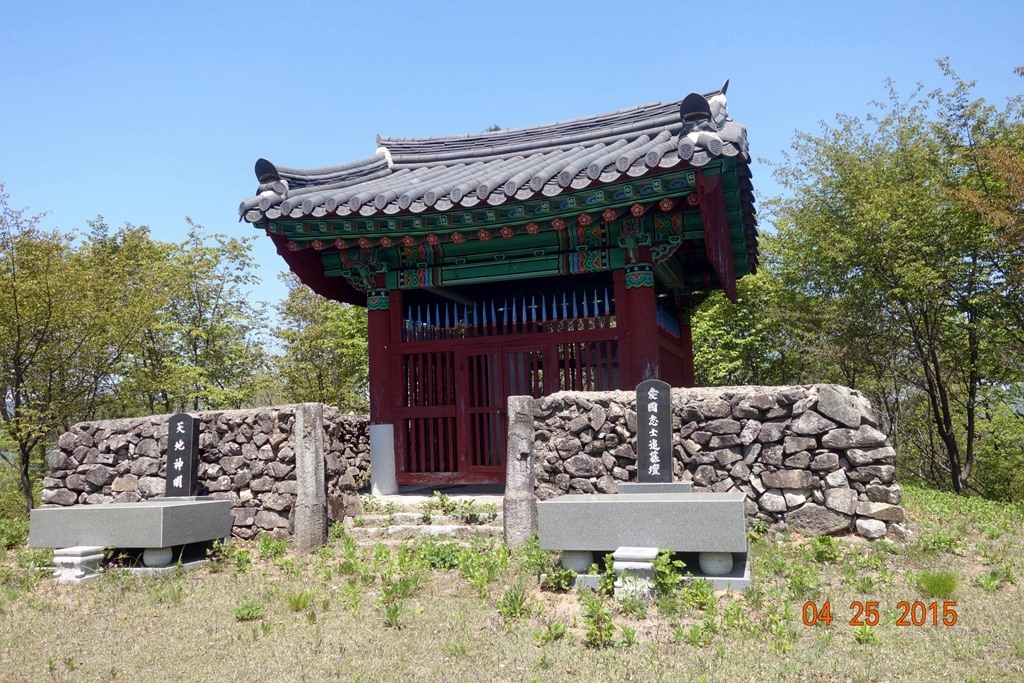 태산농장 이미지