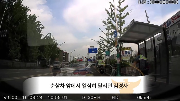 세상에서 가장 멋진 라이딩 | 인스티즈