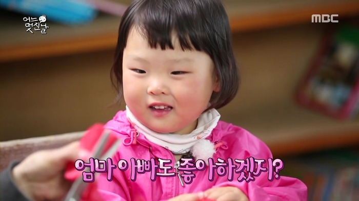 [무한도전] 사랑스러운 오빠 껌딱지 채희 | 인스티즈