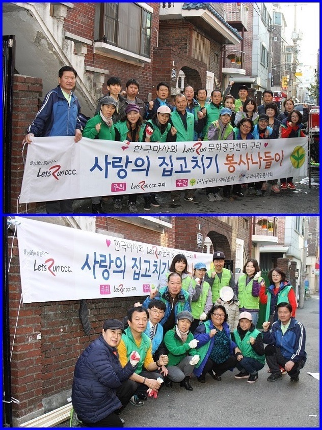 (주)청수엔지니어링 이미지