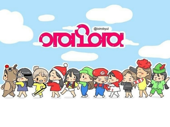 아이오아이 단체짤 | 인스티즈