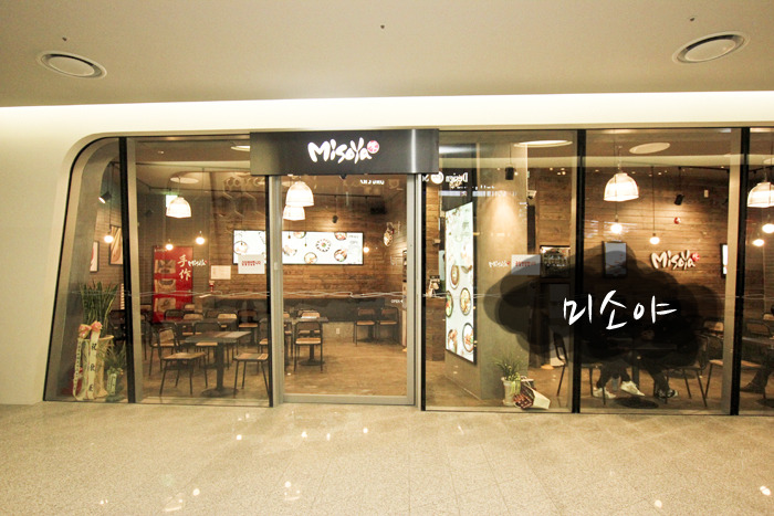 미소야 이미지