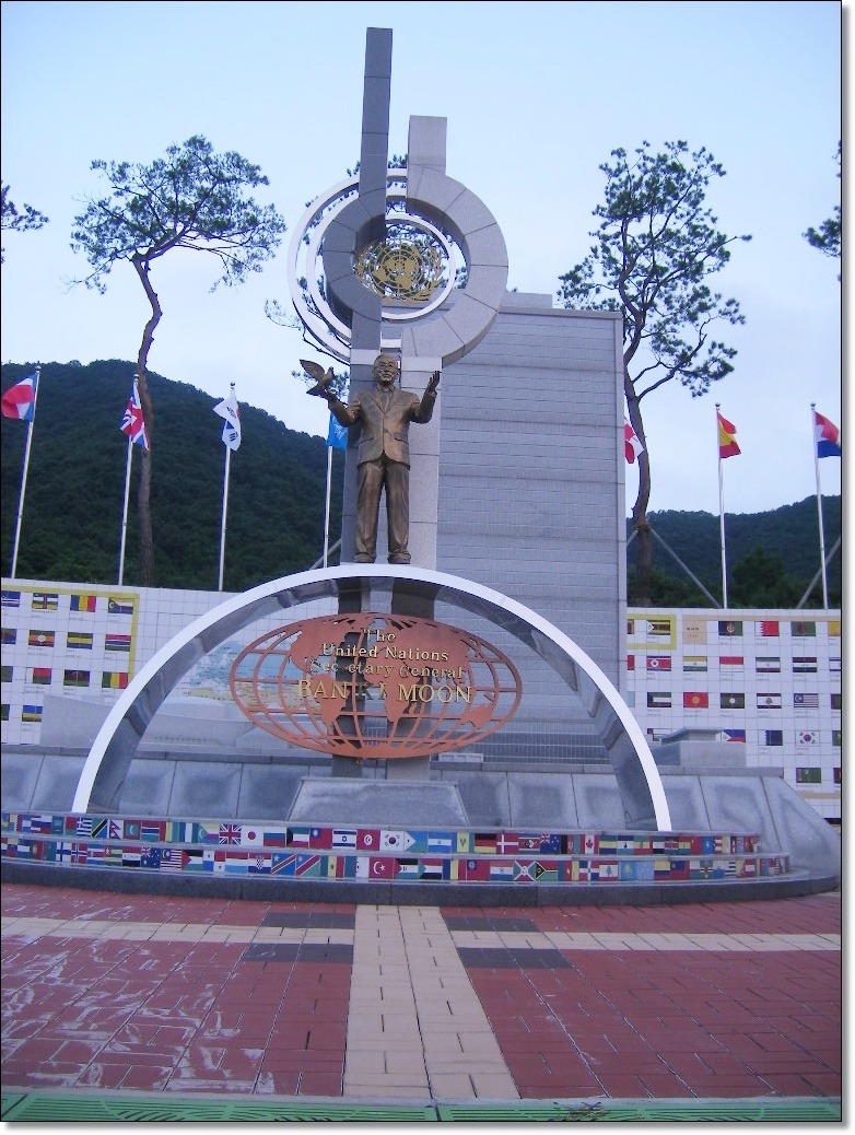 원남초등학교 이미지