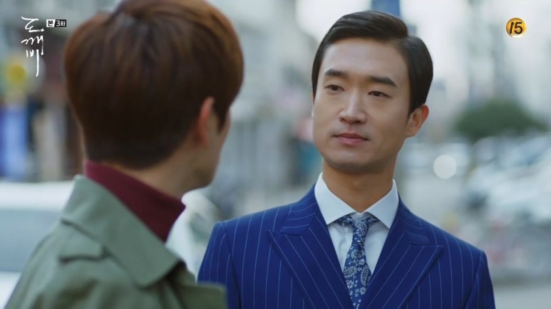 도깨비 시청자들이 외적으로 많이 헷갈려 하는 두 배우.jpg | 인스티즈