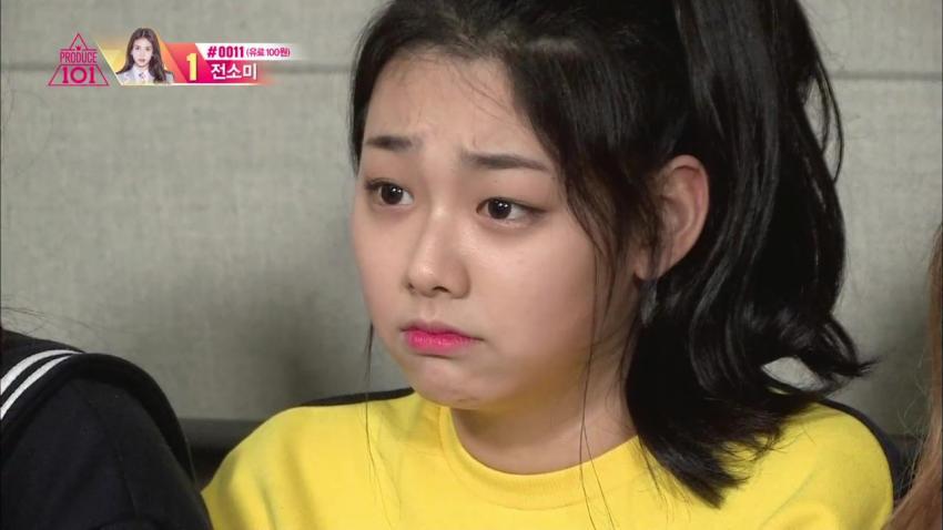 아이오아이 강미나 팬들이 좋아하는 찡귤 모습 | 인스티즈