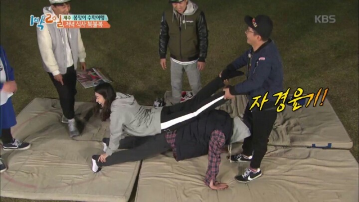 [1박2일] 한효주 천적 김준호 | 인스티즈