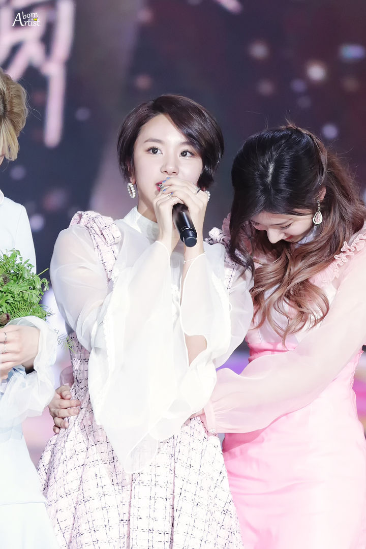 숏컷 채영이 | 인스티즈