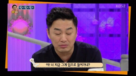 뚱뚱한 사람만 보면 욕이 자동으로 | 인스티즈