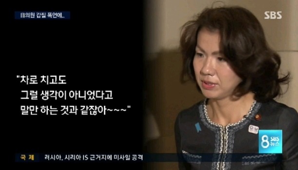 세계 대머리인들 치게하는글 | 인스티즈