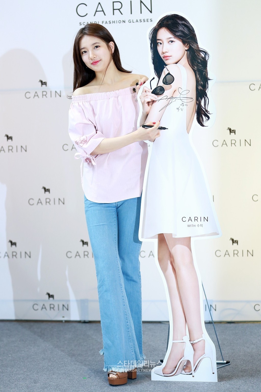 연예인 실물과 등신대 비교사진과 등신대 활용법 | 인스티즈