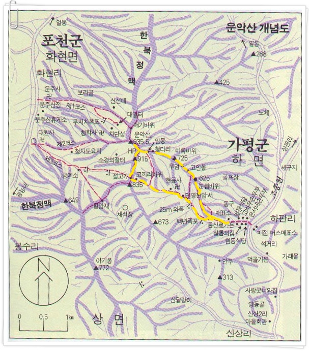 평택대매표소 이미지