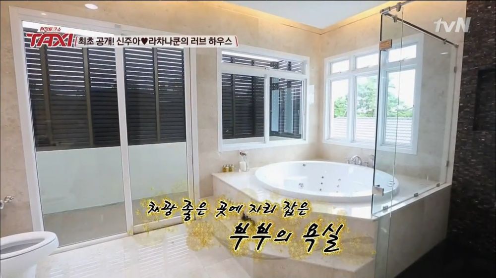 신주아 금수저 남편.jpg | 인스티즈