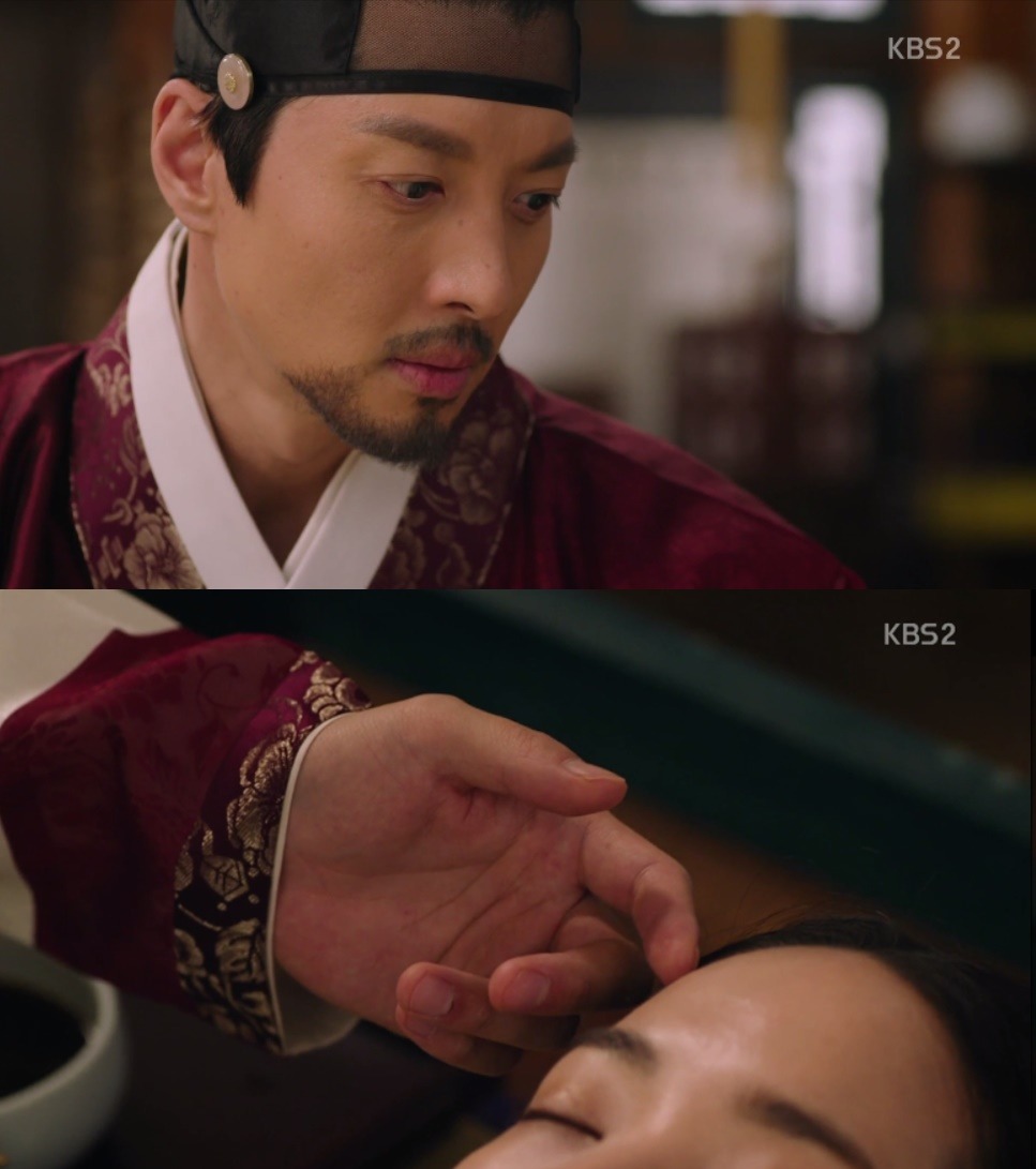 그 남자들이 사랑을 하는 방법 | 인스티즈