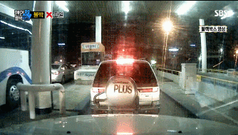 돈 던지고 가는 차.gif | 인스티즈