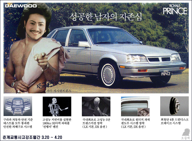 로얄광고 이미지