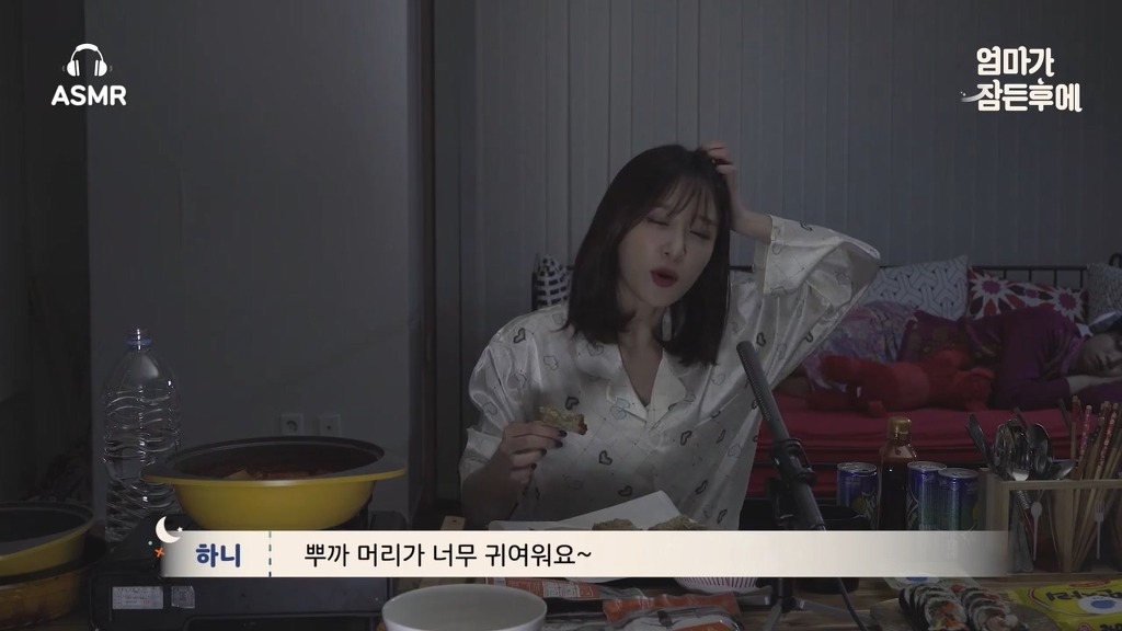 하니가 같이 떡볶이 먹고싶은 아이돌.jpg | 인스티즈