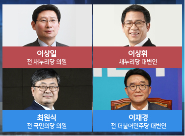 오늘자 JTBC 밤샘토론 | 인스티즈