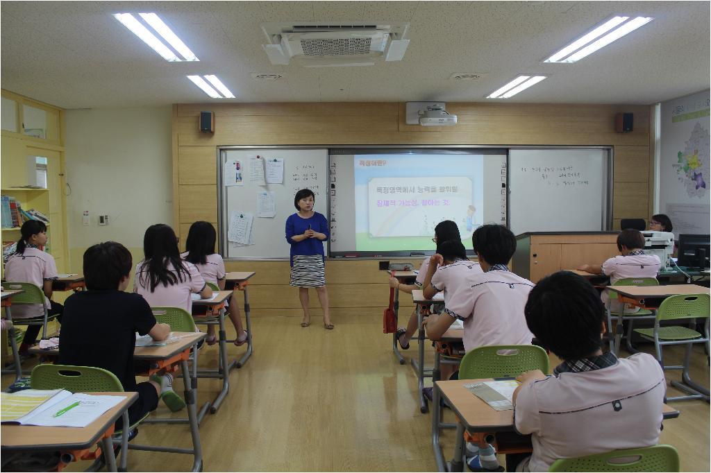구이중학교 이미지