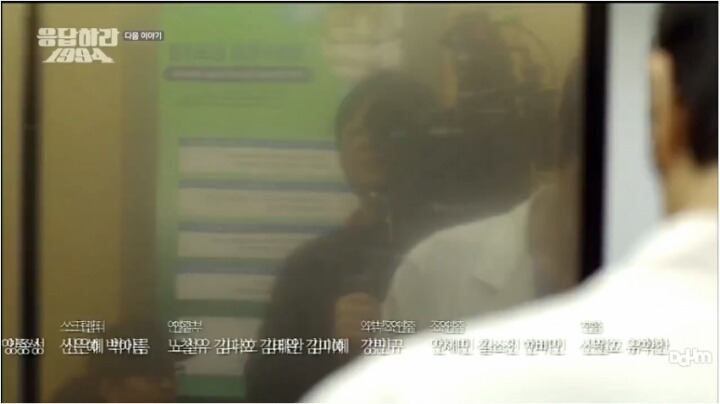 전설의 역대급 응답하라1994 18회 방송사고 | 인스티즈