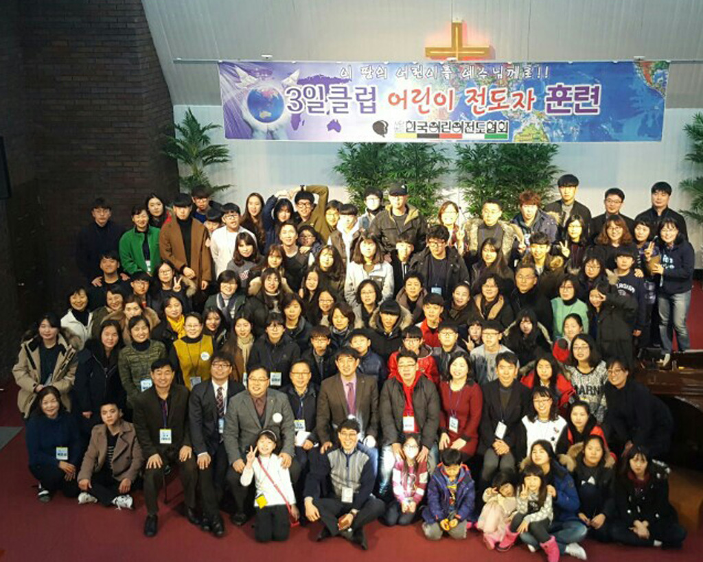 세현충청 이미지