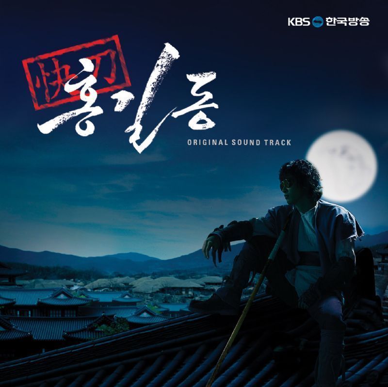 드라마만큼이나 사랑받았던 ost들 | 인스티즈