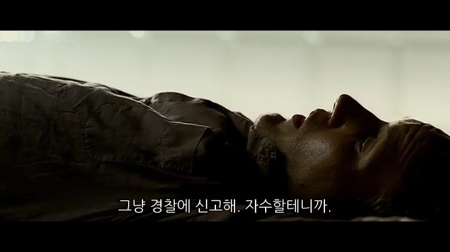 소아성애자에 대한 영화 하드캔디 (4) | 인스티즈