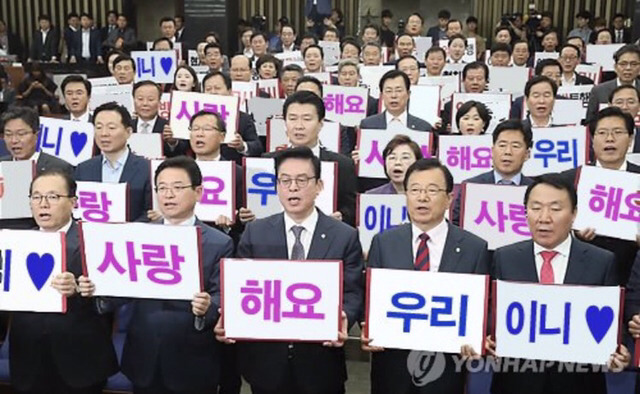 어머니 문재인 지지율 폭망이죠? | 인스티즈