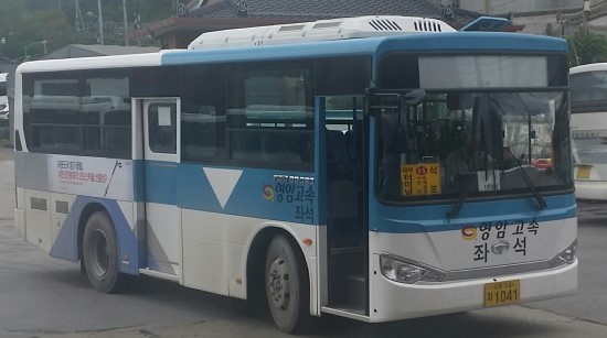 BS글로벌 이미지