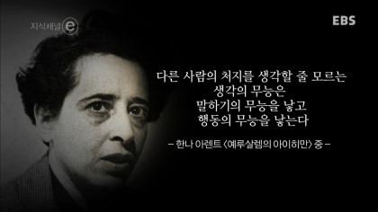 그가 유죄인 이유 | 인스티즈