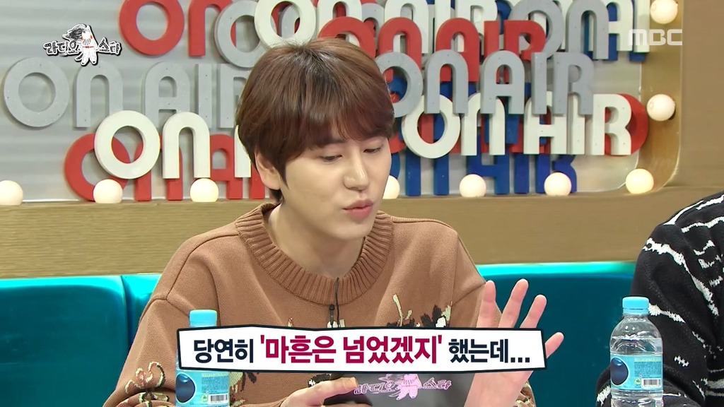강형욱의 나이.jpg | 인스티즈