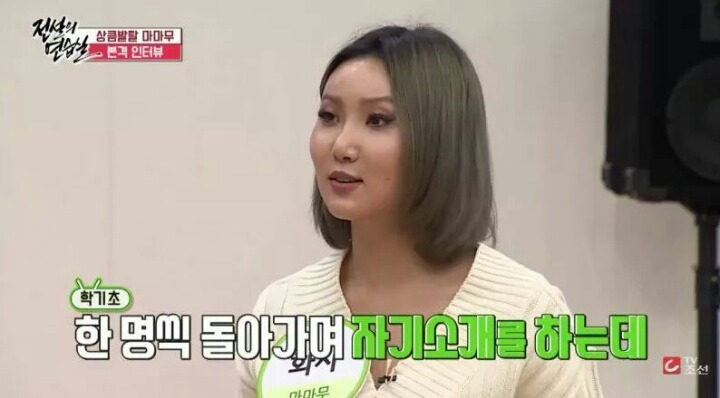 중딩시절 화사와 휘인이 친구가된 계기.jpg | 인스티즈