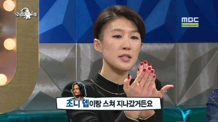 라디오스타 털어버린 홍진경 | 인스티즈