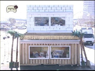 재미+교훈 모두 잡은 숨겨진 무한도전 레전드 특집 | 인스티즈