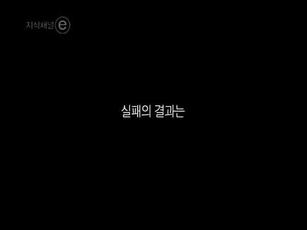 한국인 최초 UN 사무총장으로 더 어울렸던 분 | 인스티즈