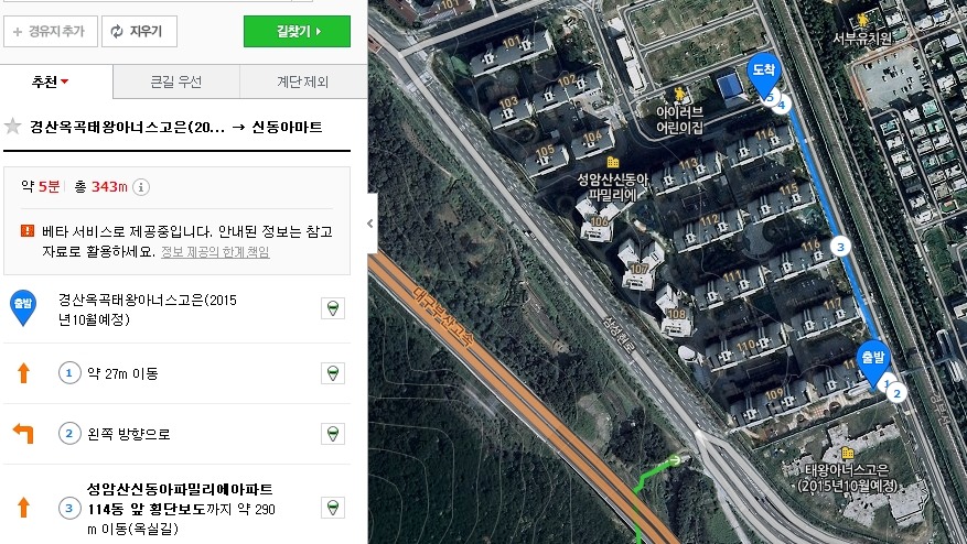 동아상가슈퍼 이미지