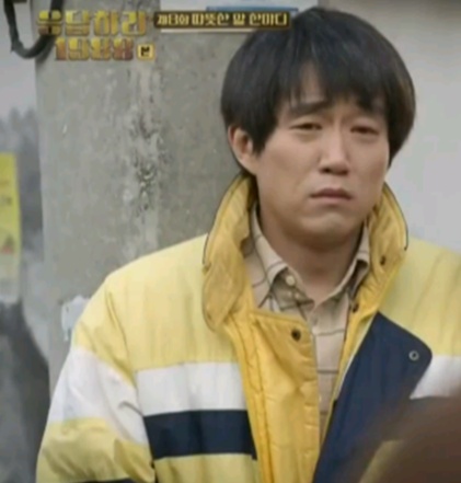 응답하라 1988 은근 귀요미류 甲 | 인스티즈