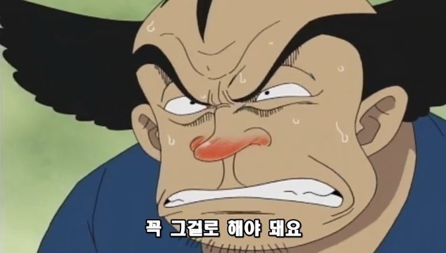 쿨피스 6 | 인스티즈