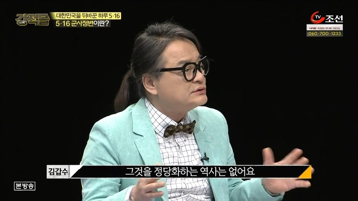 박정희한테 의사면허증은 누가 줬어? | 인스티즈