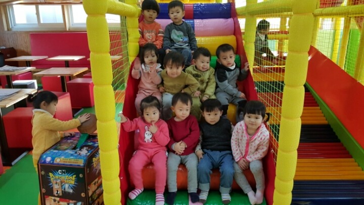 꿈자람랜드 이미지
