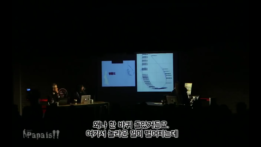 그들은 왜 거짓말을 하는가(세월호) | 인스티즈