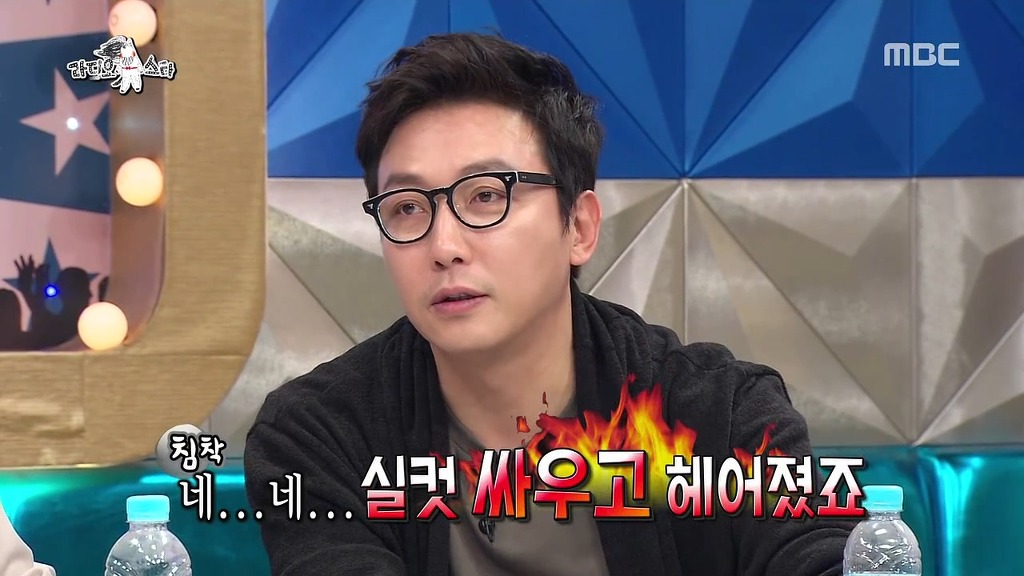 [라디오스타] 사촌여동생의 정체 ㅋㅋㅋㅋㅋㅋ | 인스티즈