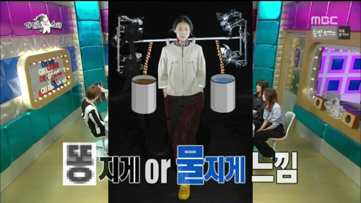 [라디오스타] 모델 한혜진 흑역사 | 인스티즈